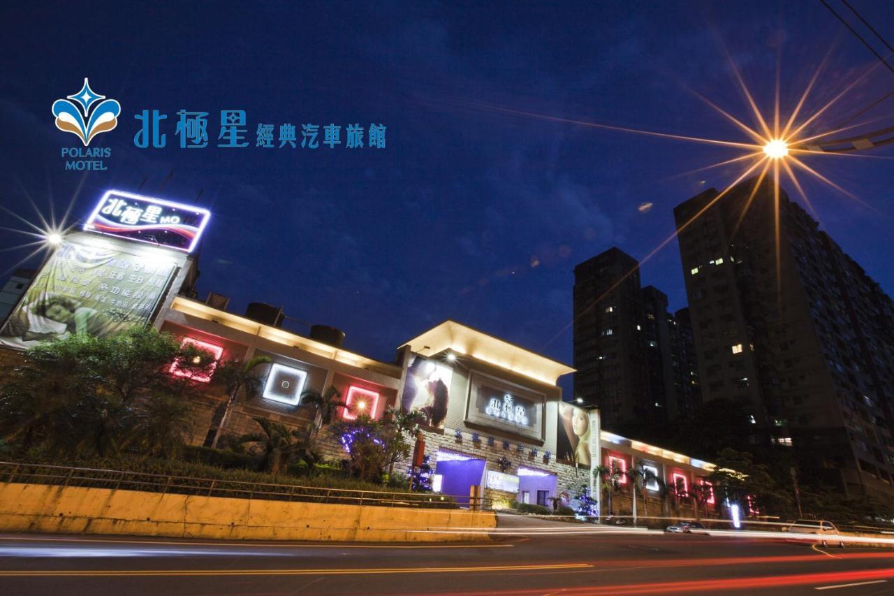 PGS Motel Keelung Exterior foto
